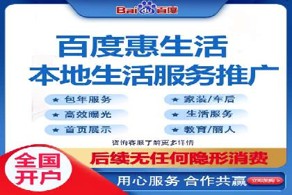 SEM竞价代运营实战技巧与案例